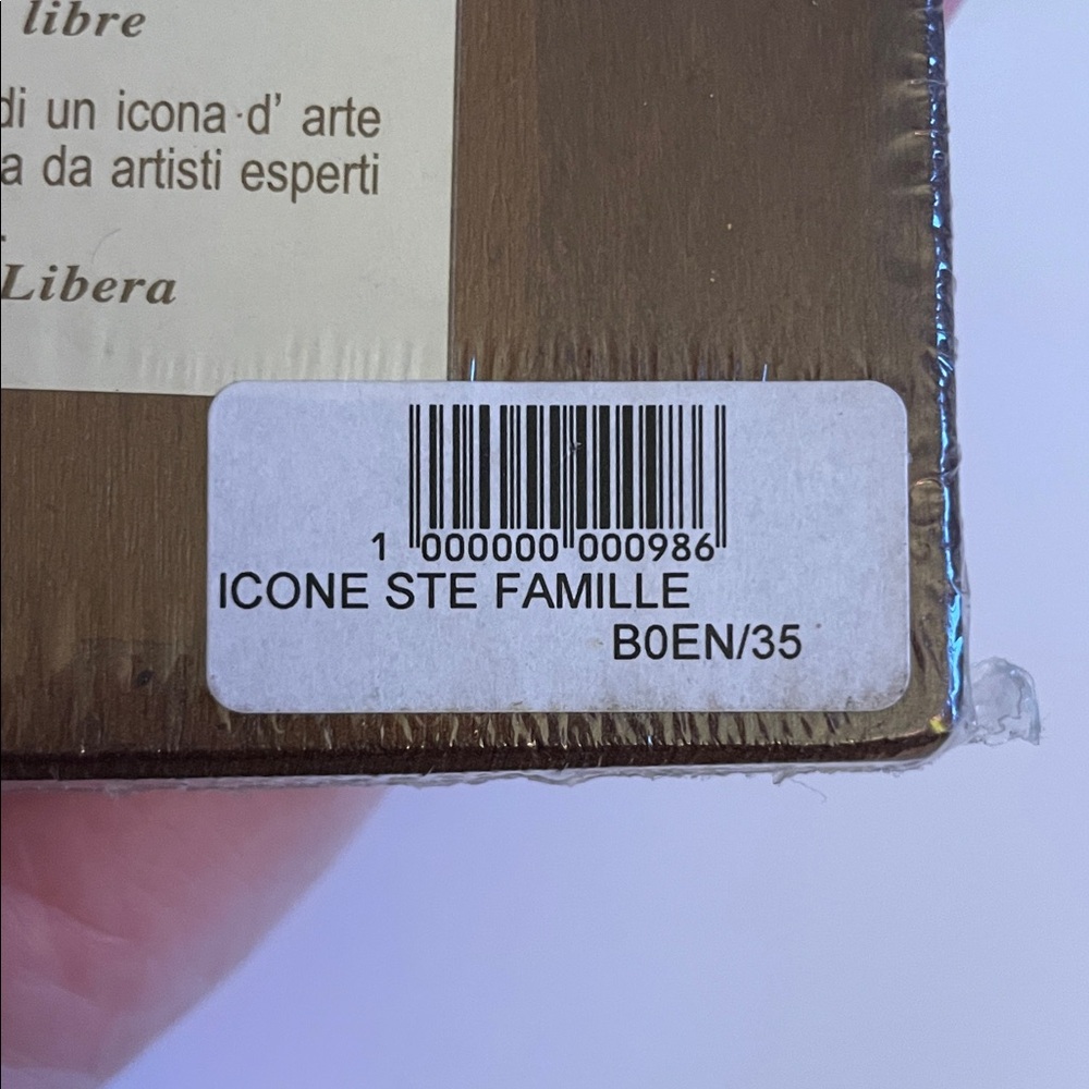 Gold Framed Religious Icon with Red and Cream Figures - Picture 10 of 10